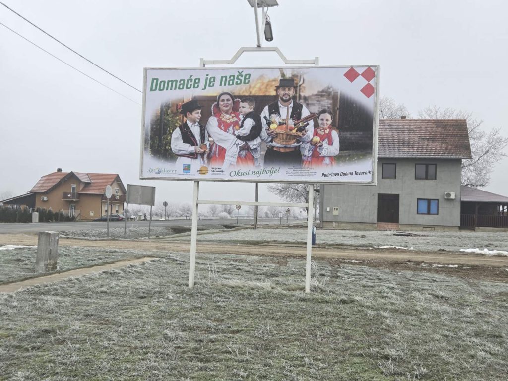 Jumbo plakat Domaće je naše u Tovarniku