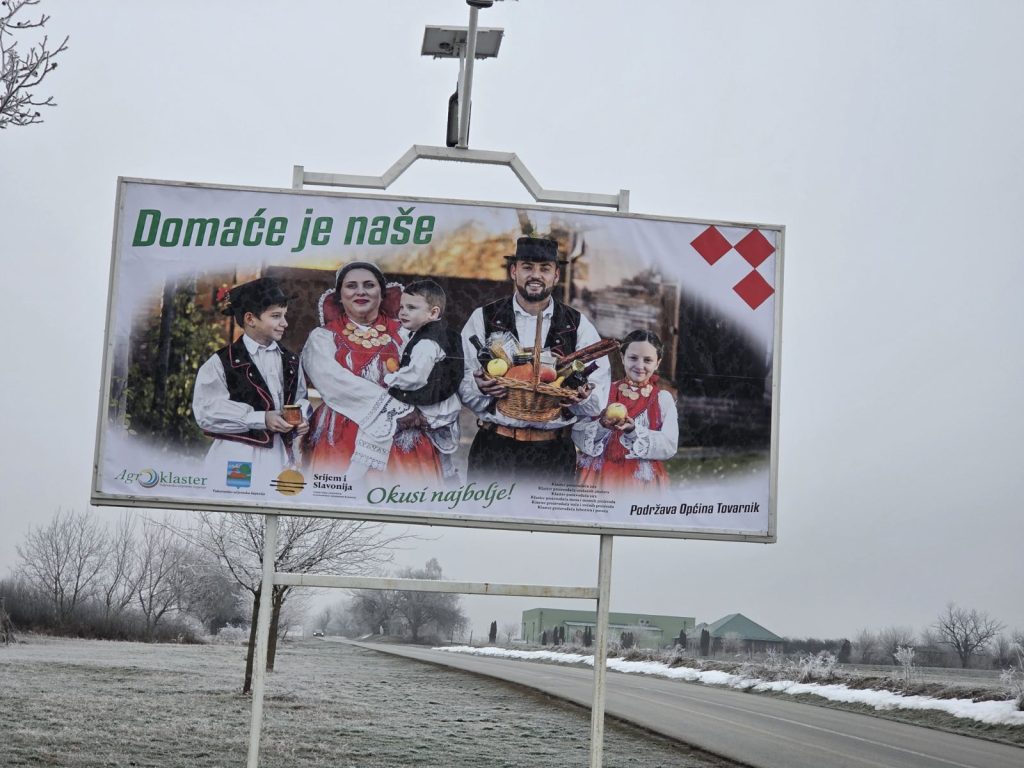 Jumbo plakat Domaće je naše u Tovarniku