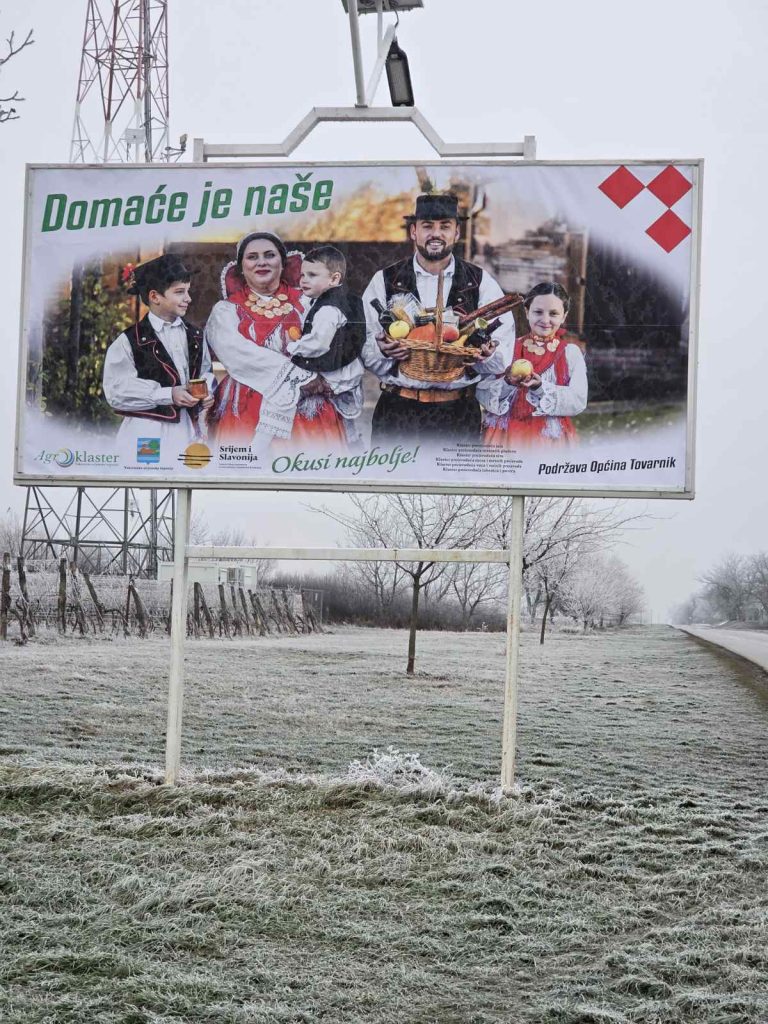 Jumbo plakat Domaće je naše u Tovarniku