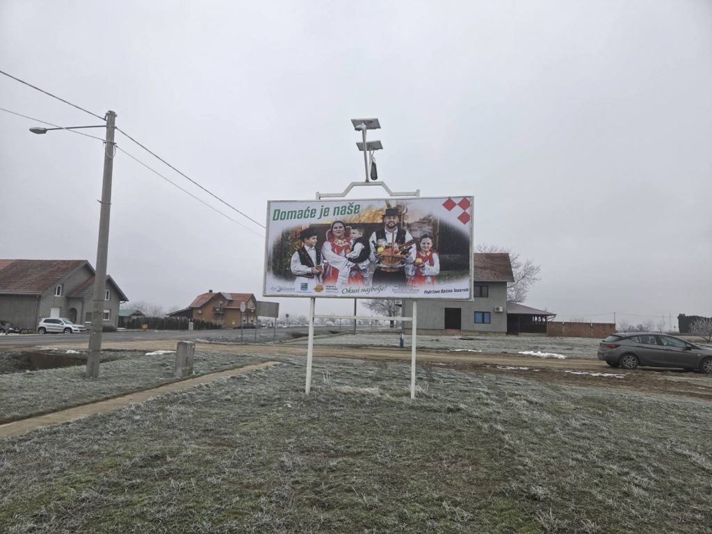 Jumbo plakat Domaće je naše u Tovarniku
